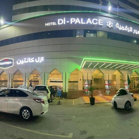 Hotel Di-Palace Riadh Exterior foto