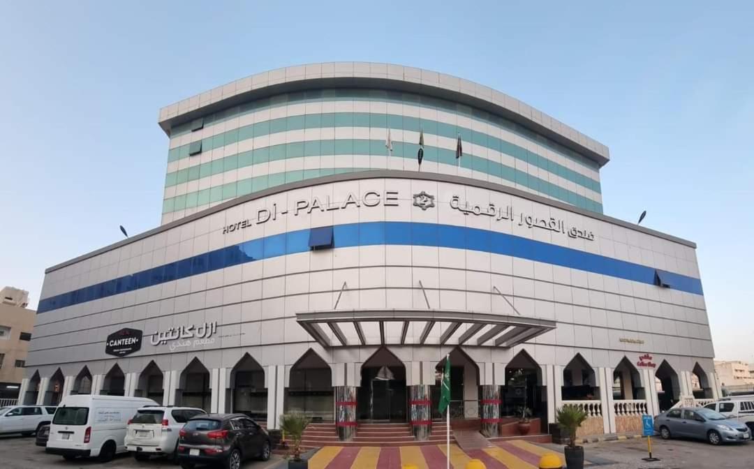 Hotel Di-Palace Riadh Exterior foto