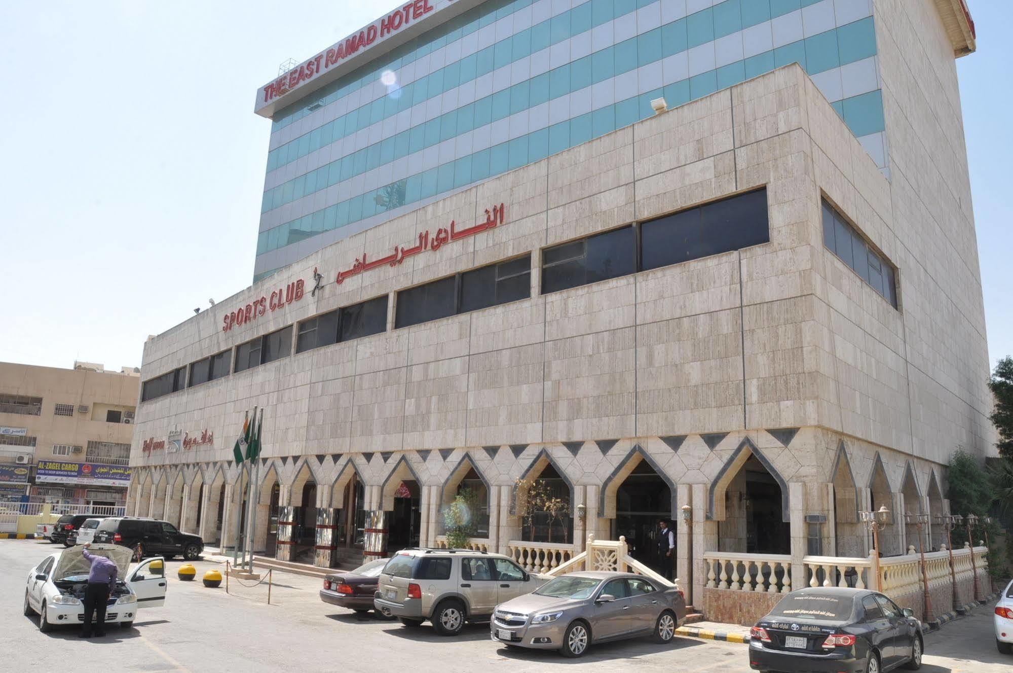 Hotel Di-Palace Riadh Exterior foto