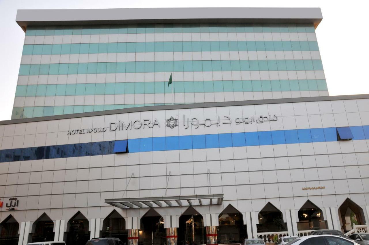 Hotel Di-Palace Riadh Exterior foto